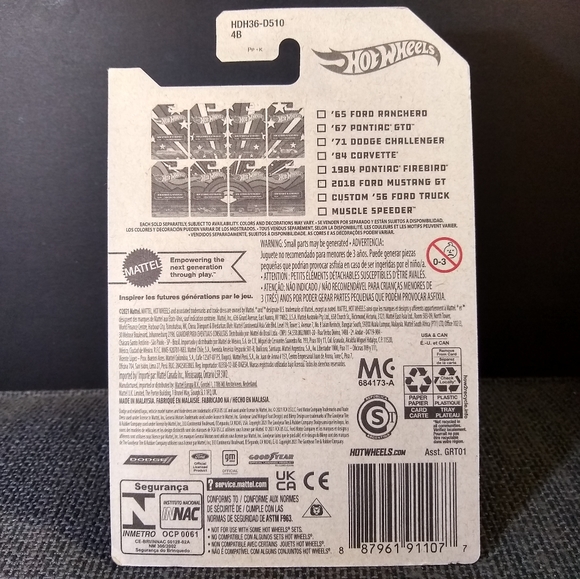 Hot Wheels - Picture 2 of 2